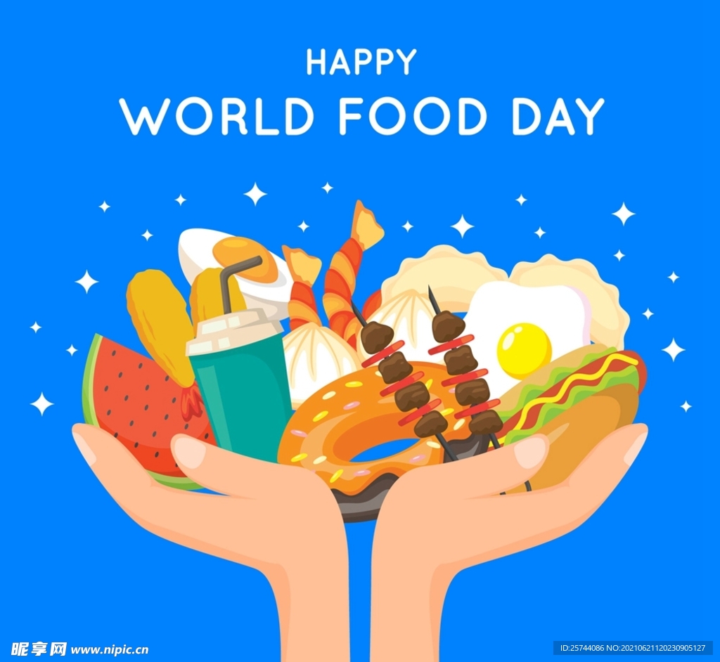 世界粮食日捧起食物