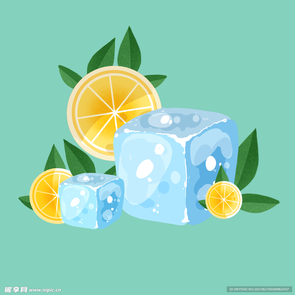 柠檬冰块薄荷分层素材设计图__绘画书法_文化艺术_设计图库_昵图网nipic.com