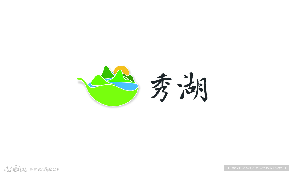 秀湖绿色稻米油标志设计