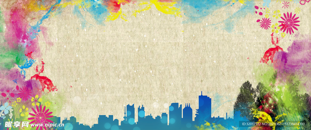 彩绘城市