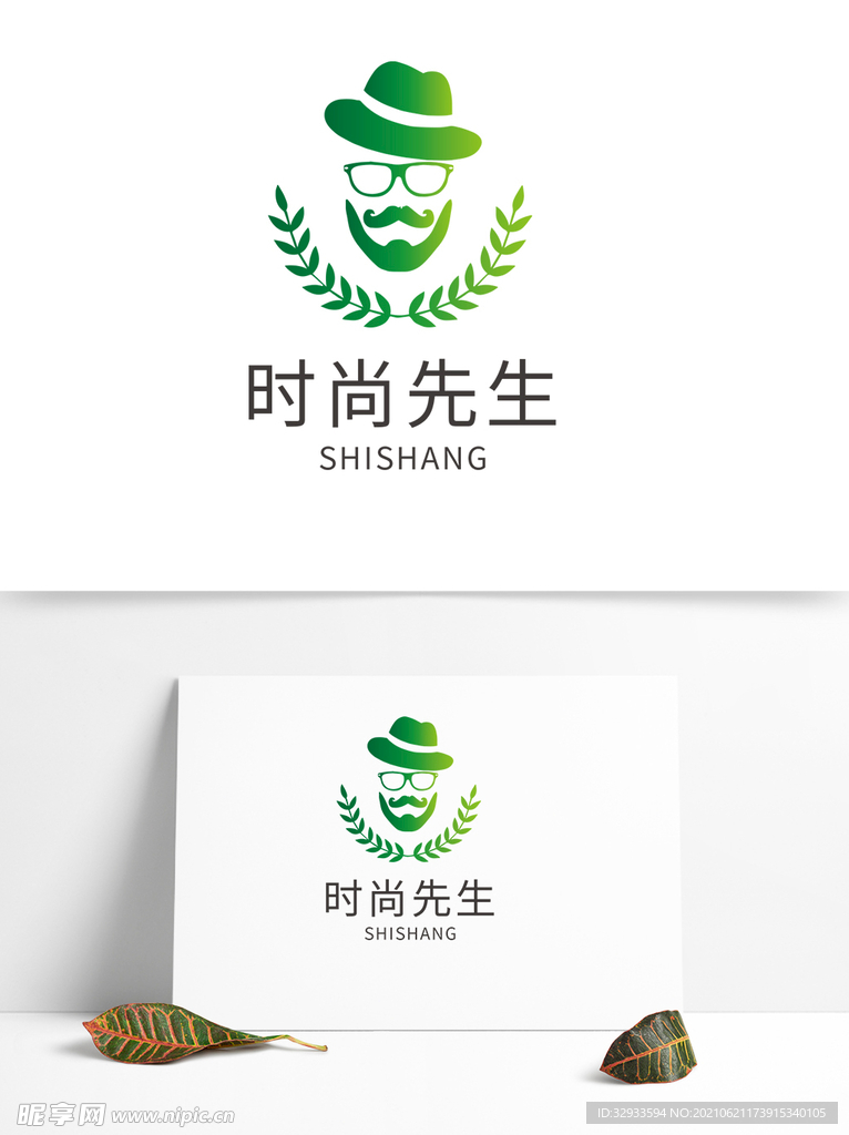 时尚人物形象logo