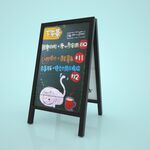 小黑板 广告牌 展示牌