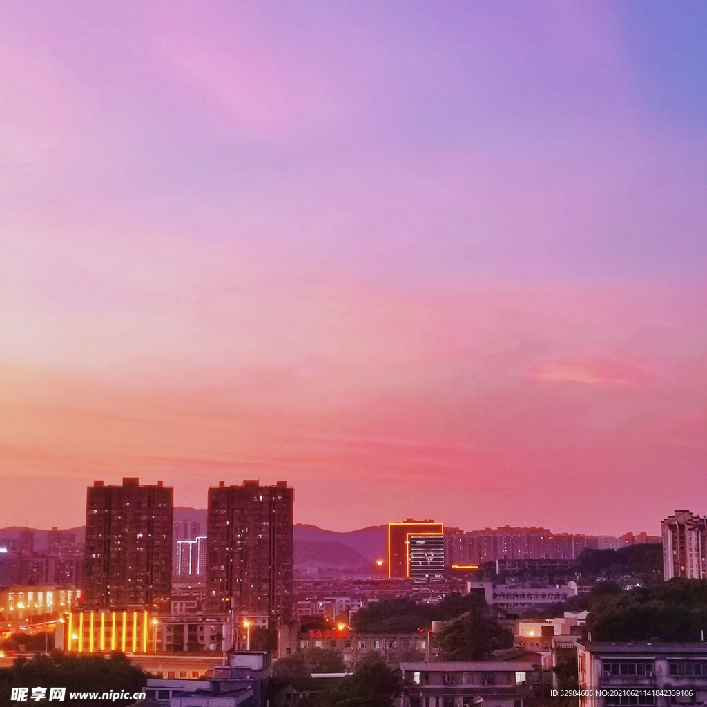 城市