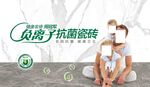 吊旗
