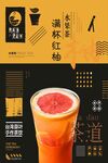 乌煎道