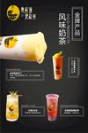 乌煎道