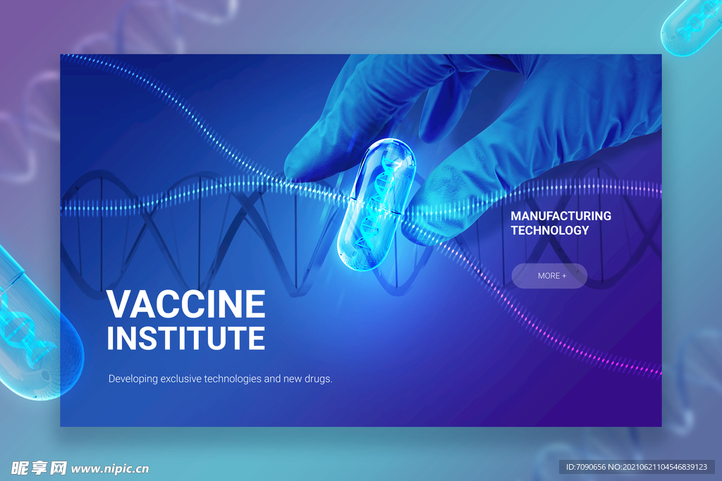 生物科技基因DNA 