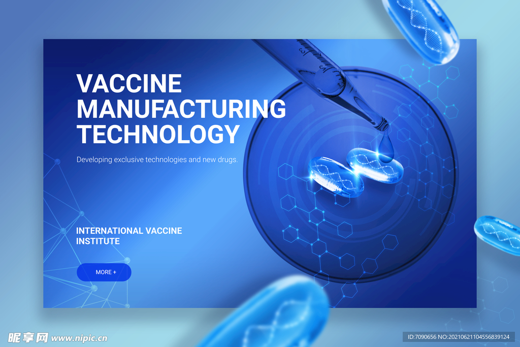 生物科技基因DNA 