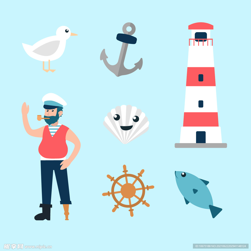 海洋元素 