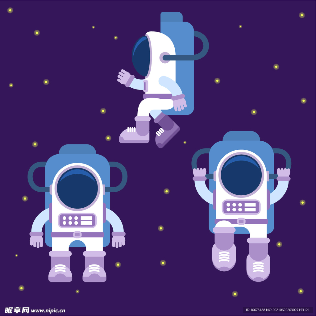 宇航员
