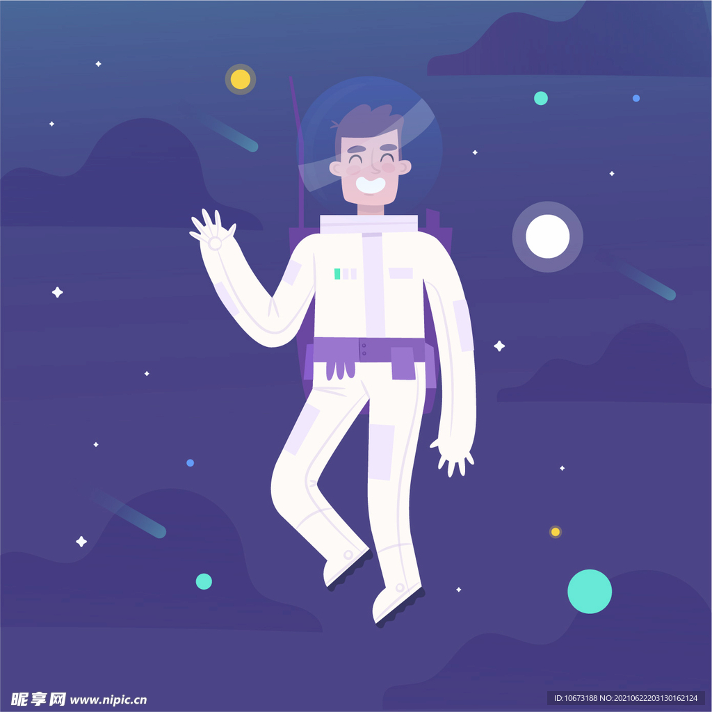 宇航员