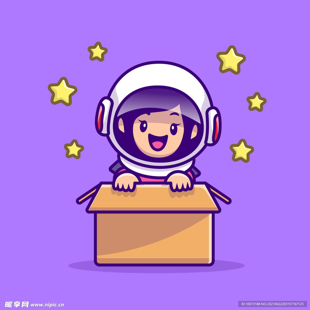 宇航员
