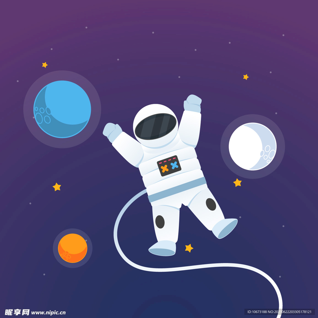 宇航员 