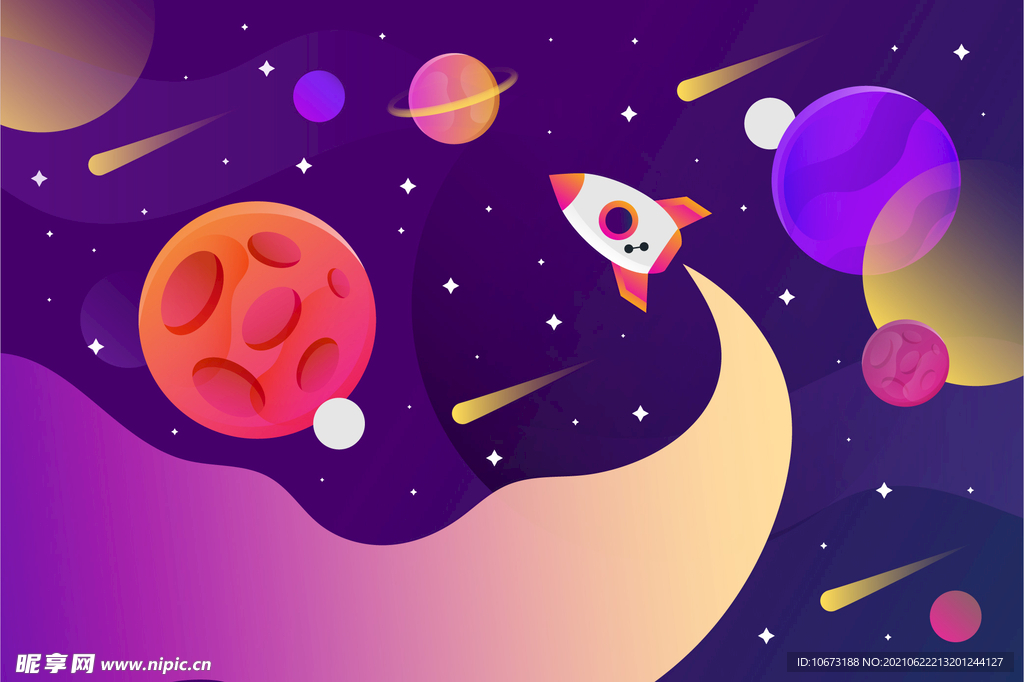 星球背景 