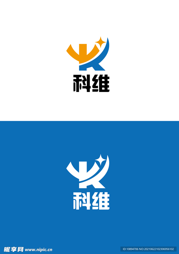 科技标识设计