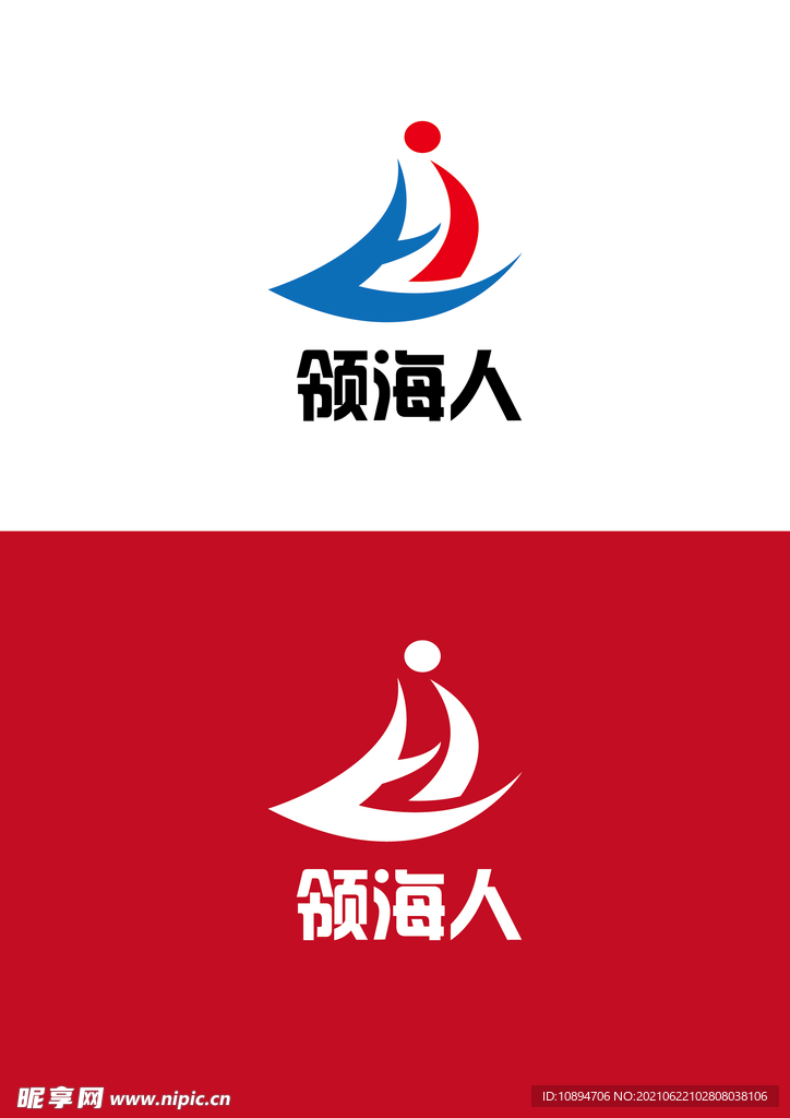 科技标识设计