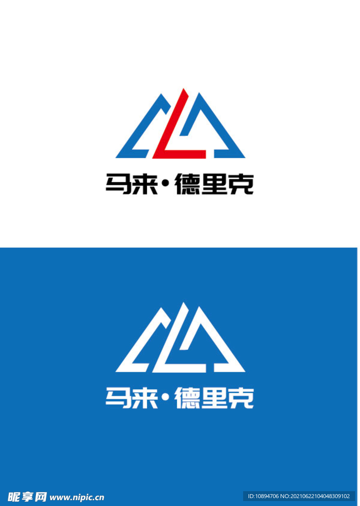 科技标识设计