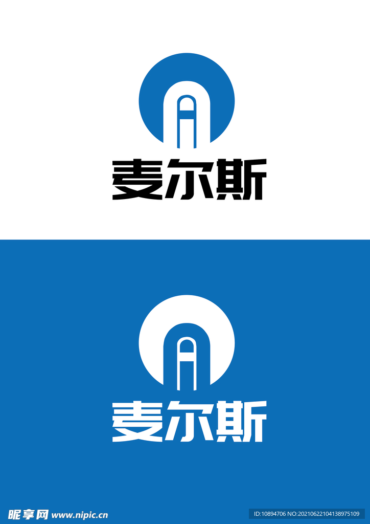 科技标识设计
