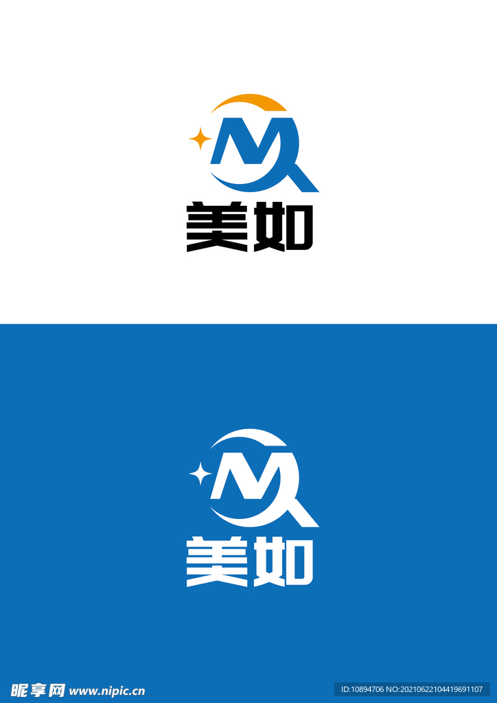 科技标识设计