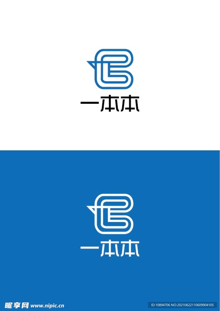 科技标识设计