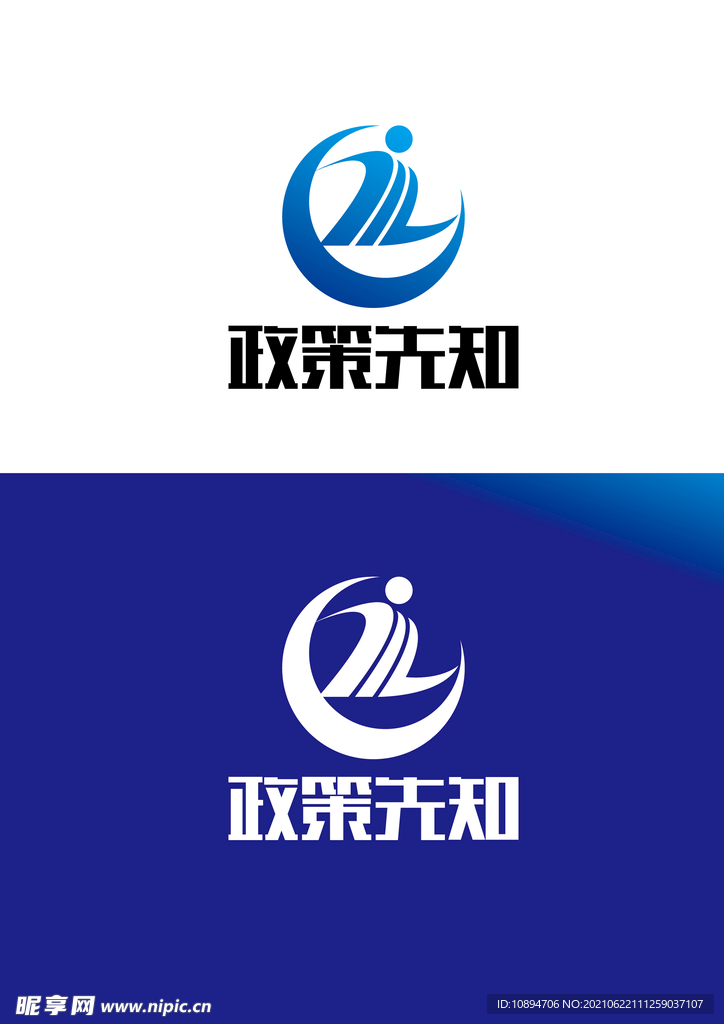 科技标识设计