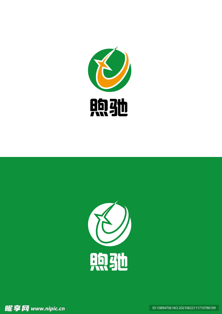 科技标识设计