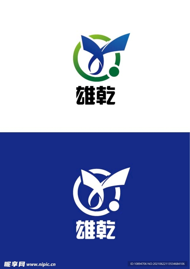 科技标识设计