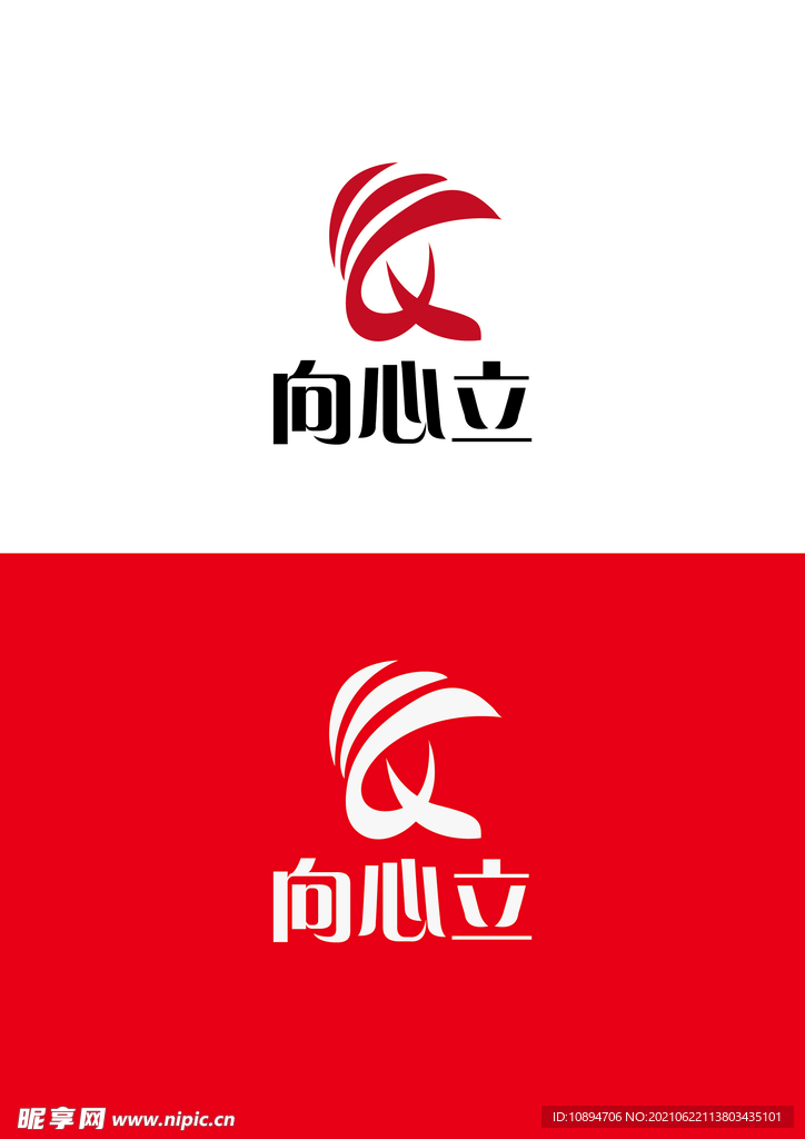 科技标识设计
