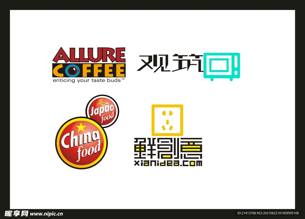 LOGO设计 