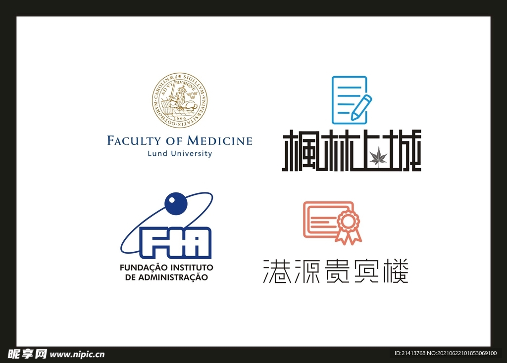 LOGO设计 