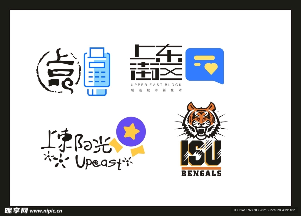 LOGO设计 设计图__LOGO设计_广告设计_设计图库_昵图网
