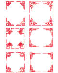 中国边框