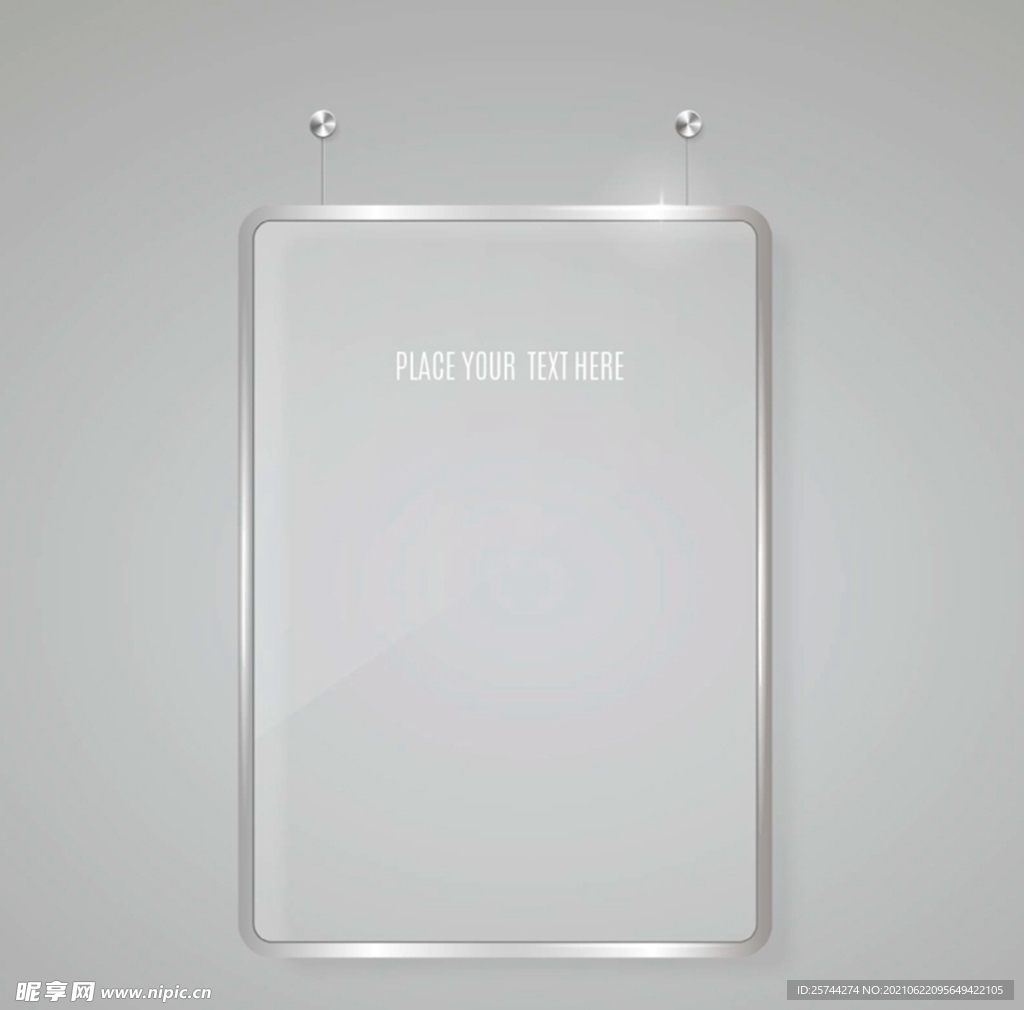 空白玻璃广告牌