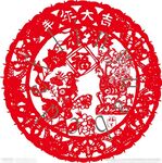 羊年剪纸