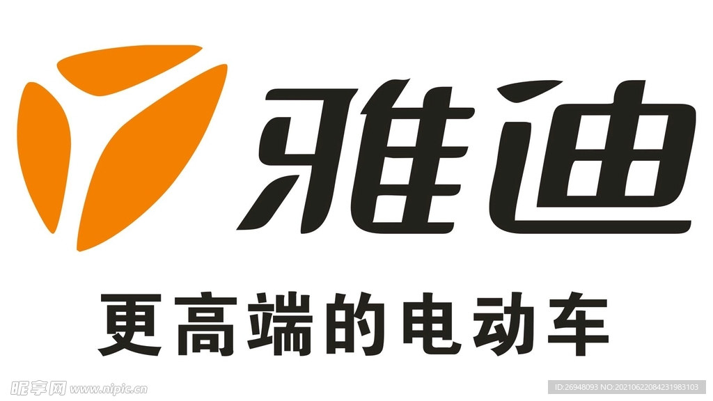 雅迪logo