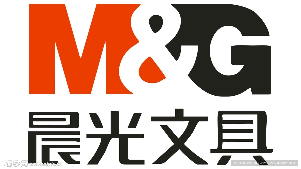 晨光文具logo