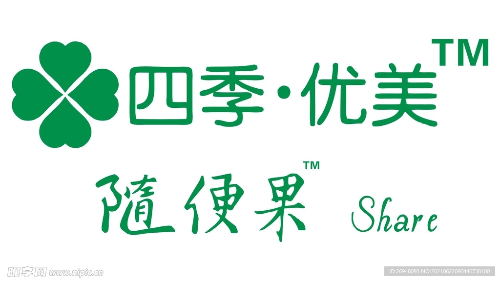 四季优美logo