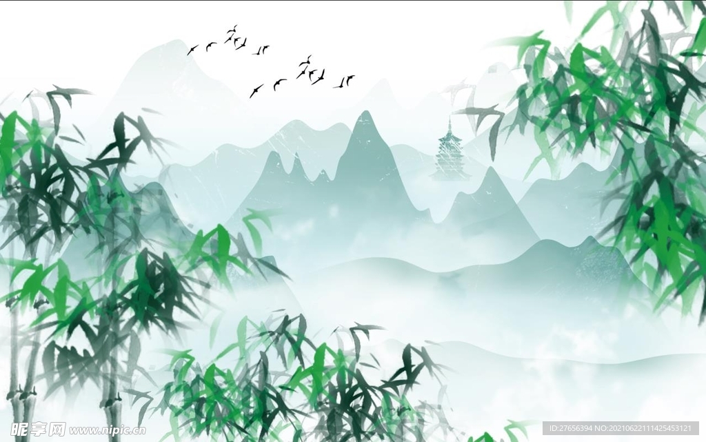 竹子 