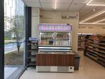 便利店