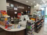 便利店