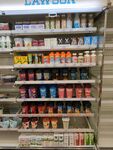 便利店