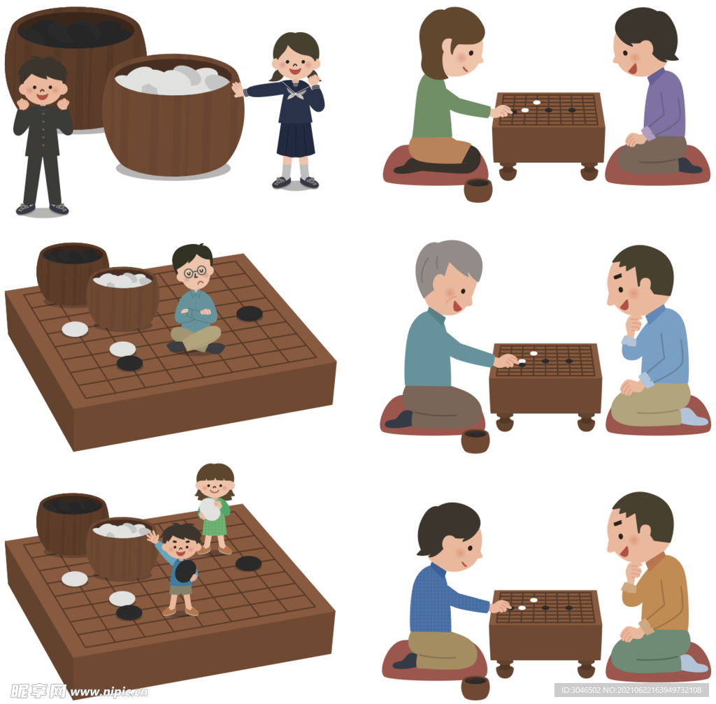 黑白棋下围棋插画