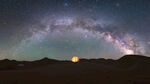 美丽星空