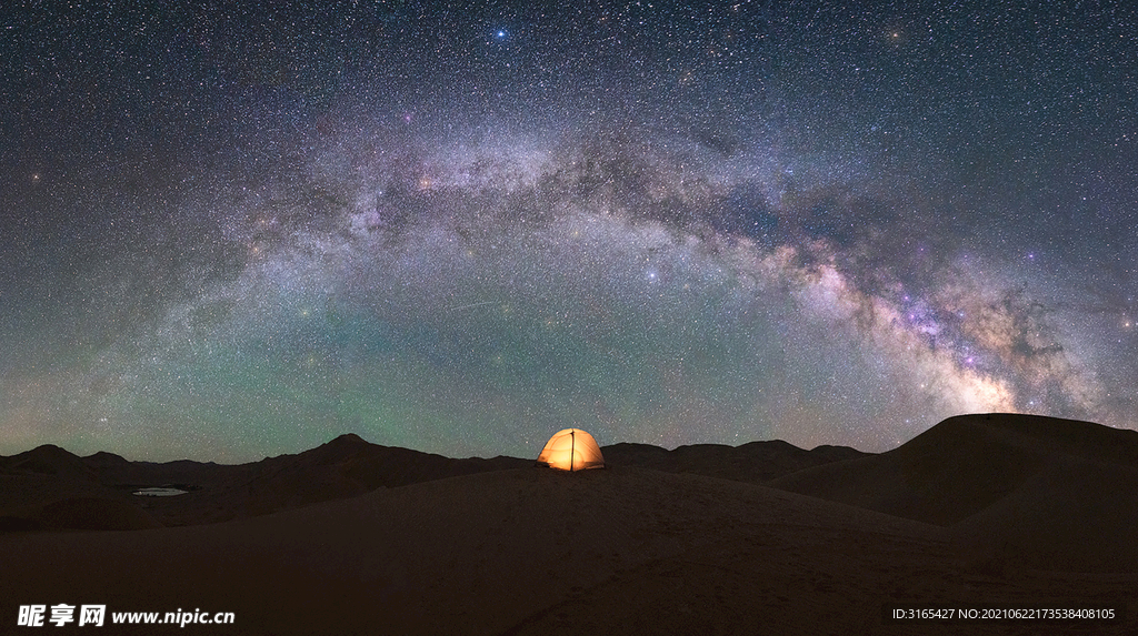 美丽星空