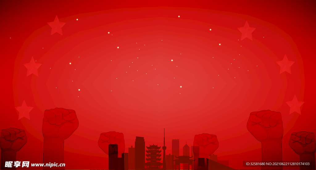 红色背景