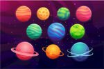 星球