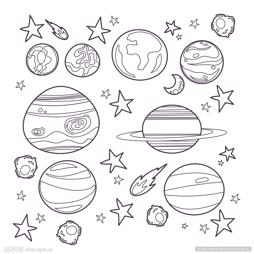 星球