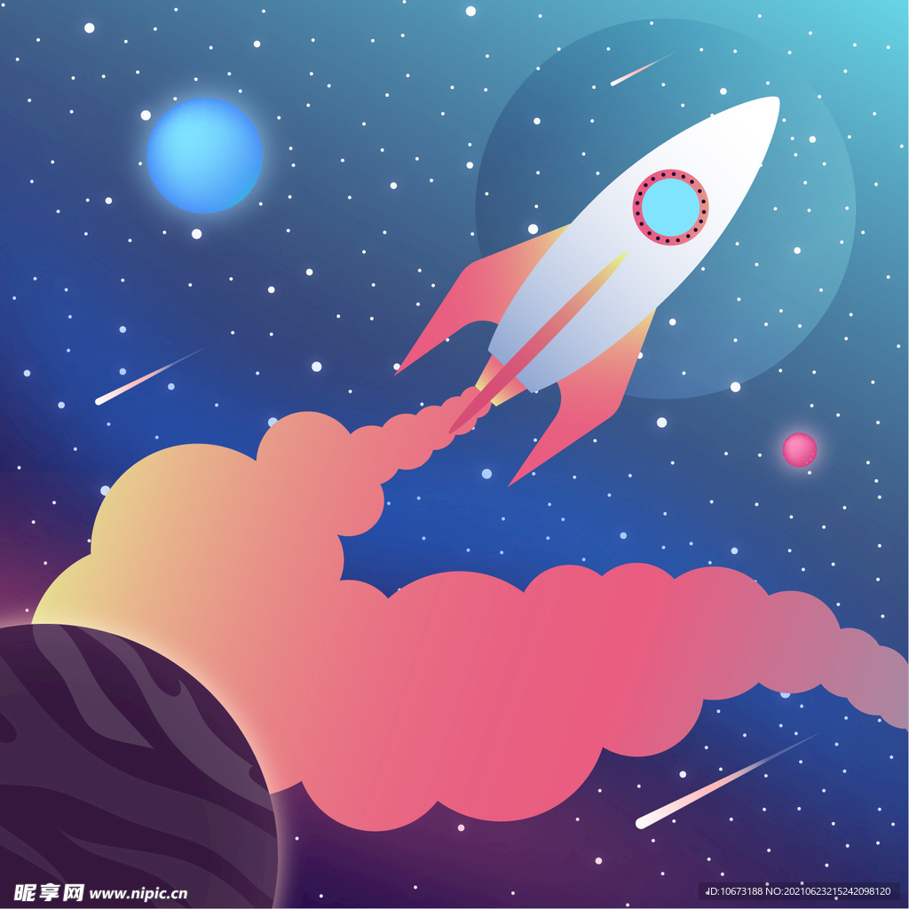 火箭