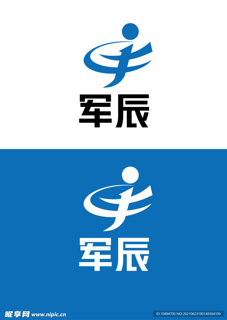 科技标识设计
