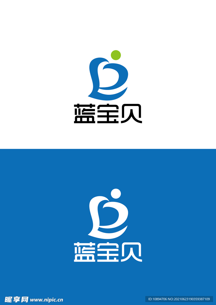 母婴标识设计
